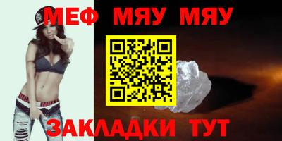 COCAINE Добрянка