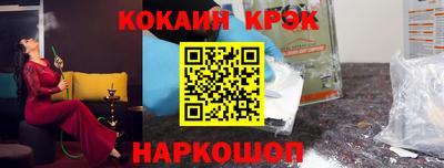 прущая мука Дмитров