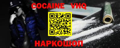 прущая мука Дмитров