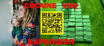 прущая мука Дмитров