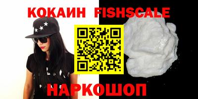 прущая мука Дмитров