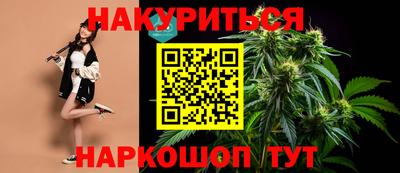 COCAINE Добрянка