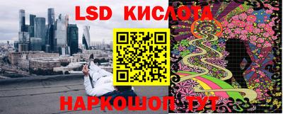 прущая мука Дмитров