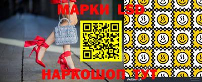 прущая мука Дмитров