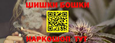 COCAINE Добрянка
