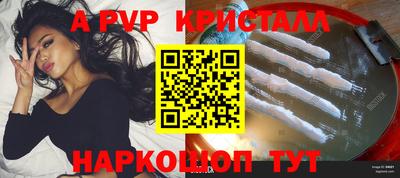 прущая мука Дмитров