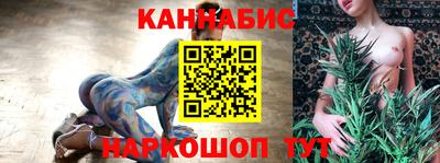 прущая мука Дмитров