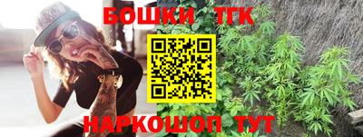 COCAINE Добрянка