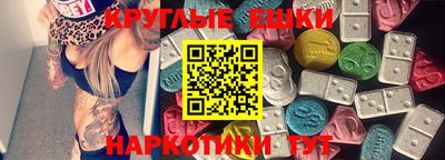 прущая мука Дмитров