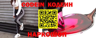 прущая мука Дмитров