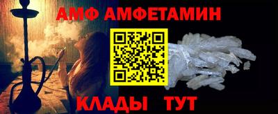 прущая мука Дмитров