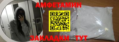 COCAINE Добрянка
