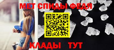 прущая мука Дмитров
