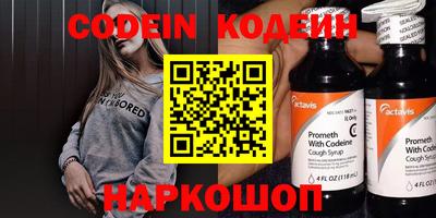прущая мука Дмитров