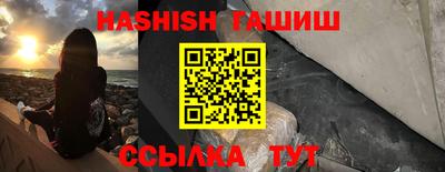 прущая мука Дмитров